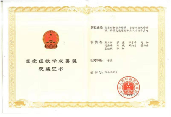 1632031140841020795.png 17.png