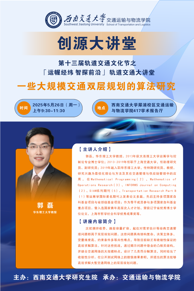 1747810425012011868.png 3ec9c6f3139a81d2677d21ac40a9623.png