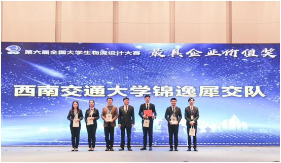 1632028140532093486.png 3.png