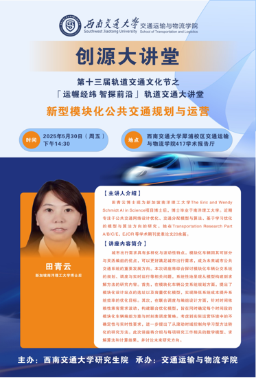 1748497278398042656.png image.png