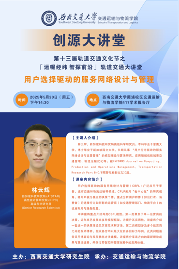 1748497253269002266.png image.png