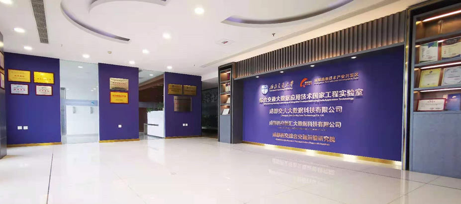 1627706959578058607.jpg 大数据.jpg