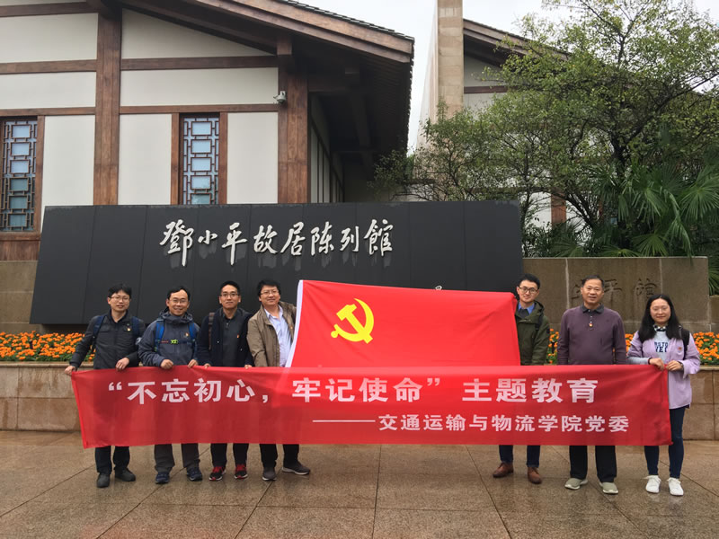 1632029072739040609.jpg 4.jpg