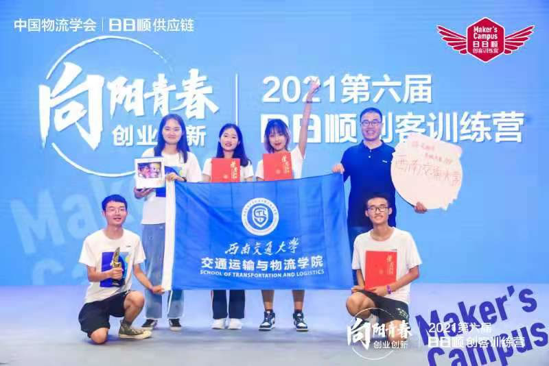 1632027106306068887.jpg 9.jpg