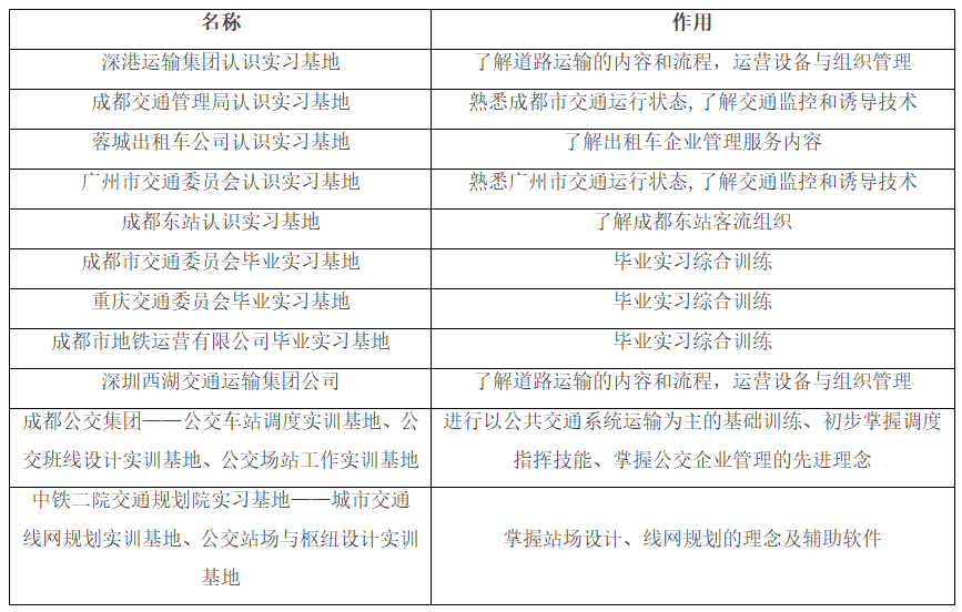 1632029803984058463.png t4.png